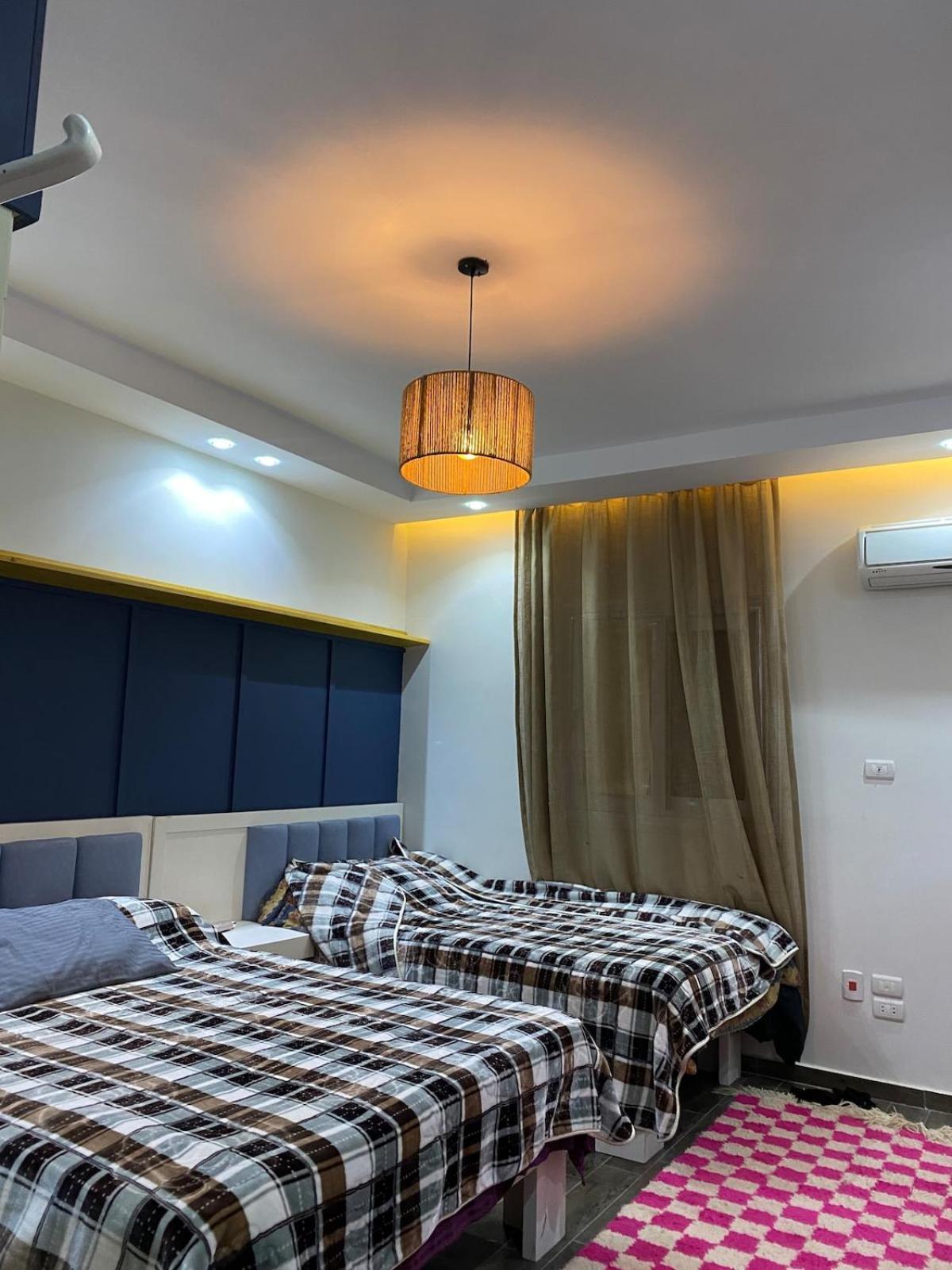 New Cozy * Cairo